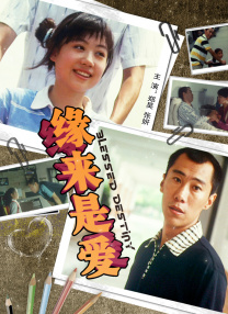 久久伊人色综合